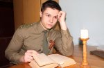 Вечный памяти огонь Вечный памяти огонь